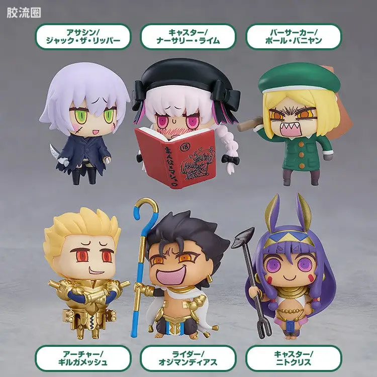 Nendoroid迷你系列玩具 套装版 从漫画了解FGO！第3话