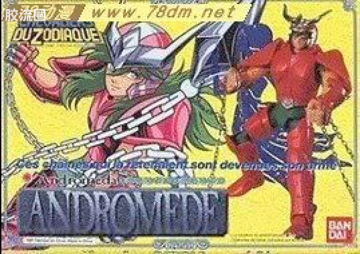 圣斗士圣衣大系 青铜圣斗士 仙女星座圣斗士 瞬 V1版