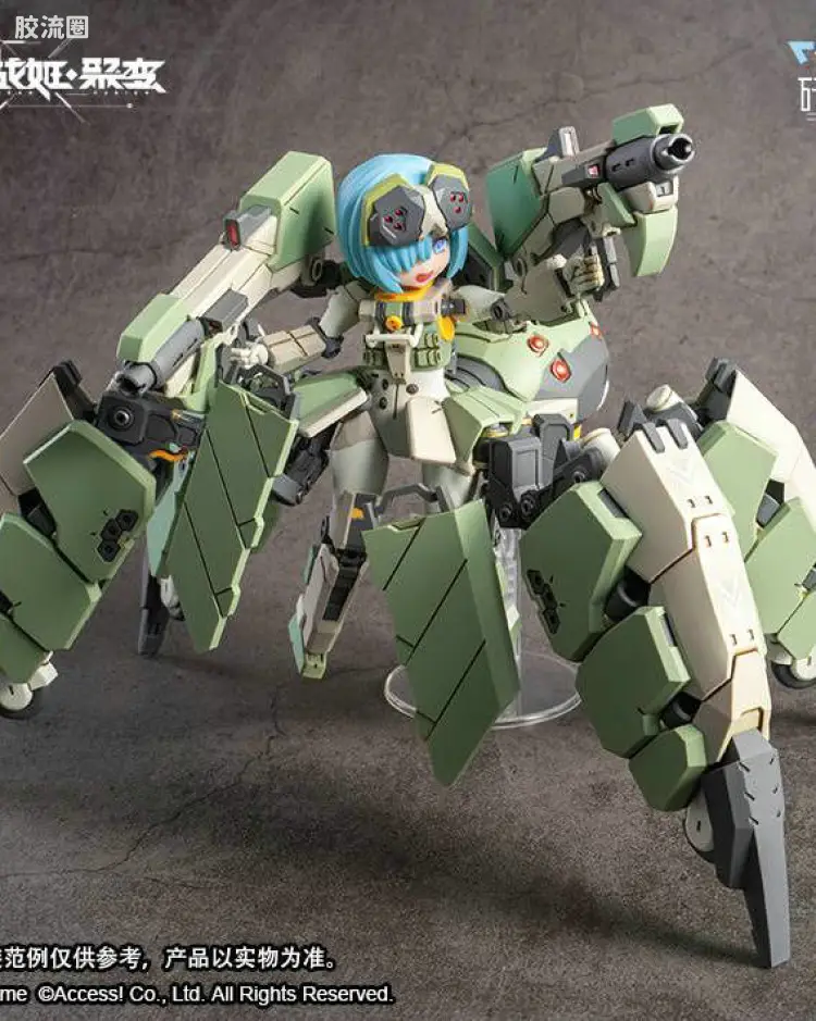 代号:AG-031 防卫蜘蛛-菲蒂