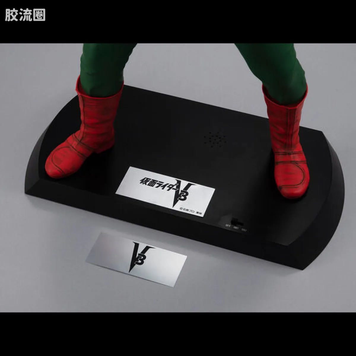 Mega House特摄系列 Ultimate Article 假面骑士V3 - 图片