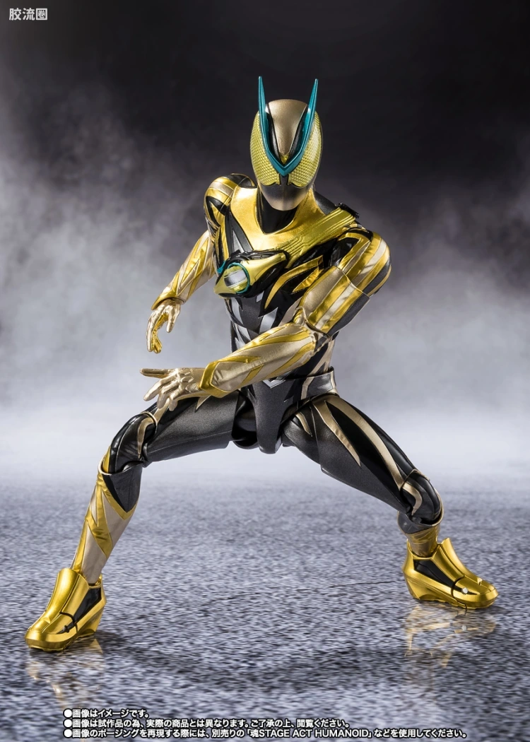 SHF 假面骑士限定版 假面骑士Zeztz/ZZZ 电光瞬闪等离子体 - 图片