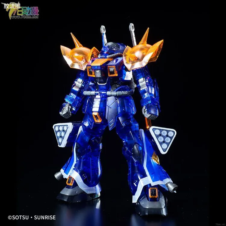 RE/100 限定及特别版 伊夫里特改 透明Ver.
