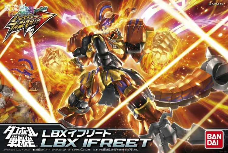 万代纸箱战机系列拼装模型 Hyper Function 伊弗列特 炎魔神