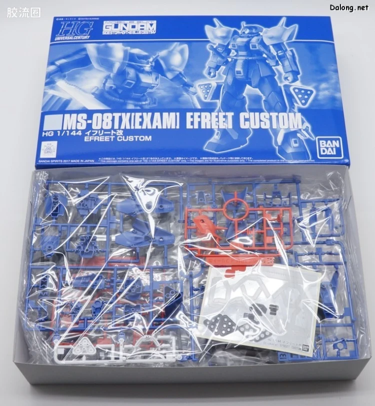 HGUC 网络限定版 MS-08TX[EXAM]伊芙利特改 - 图片