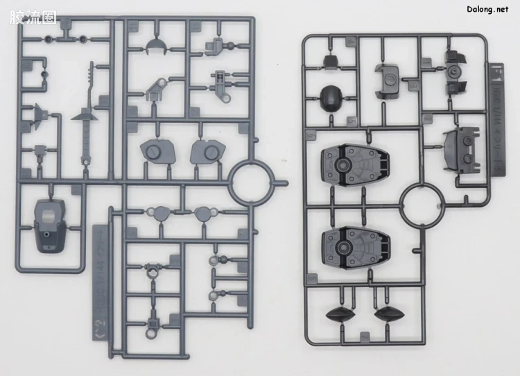 HGUC 网络限定版 MS-08TX[EXAM]伊芙利特改 - 图片