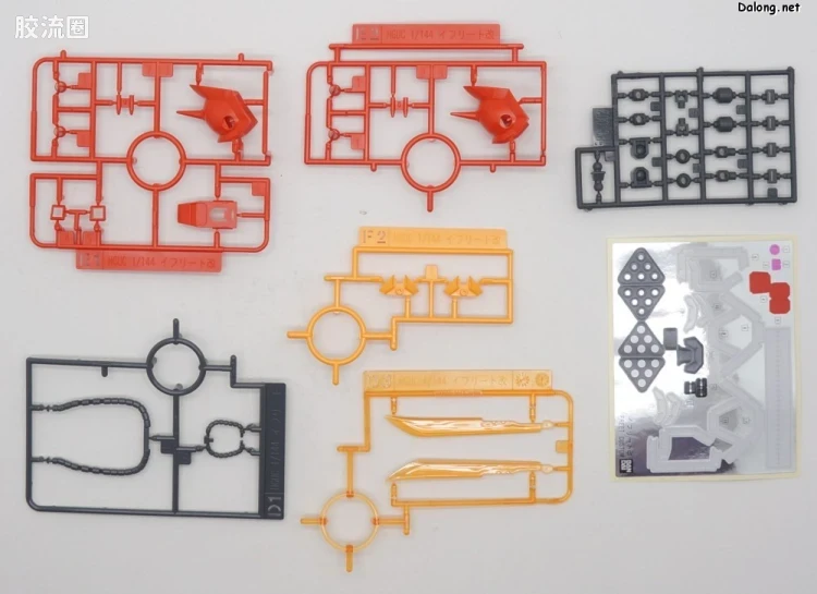 HGUC 网络限定版 MS-08TX[EXAM]伊芙利特改 - 图片