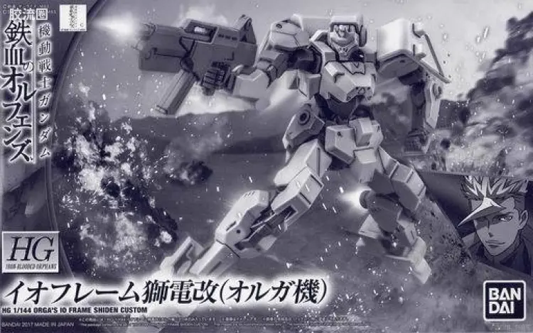 高达铁血的奥尔芬斯 HG 1/144 网络限定版 伊欧骨架 狮电改 (奥尔加机)