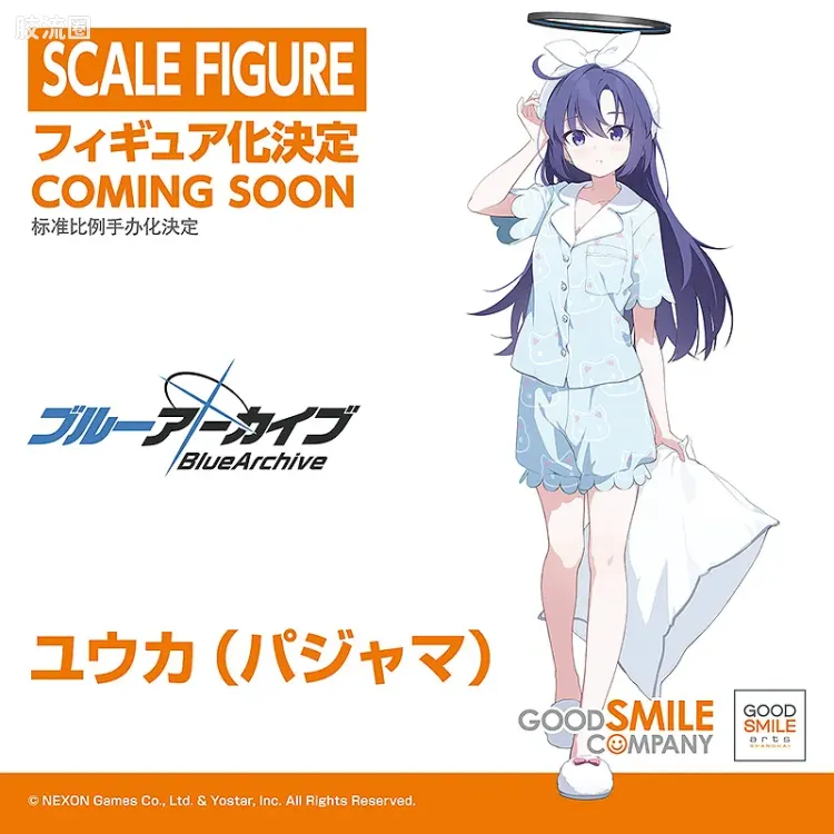 GSC 手办 普通版 艾莉莎‧米哈伊罗夫纳‧九条