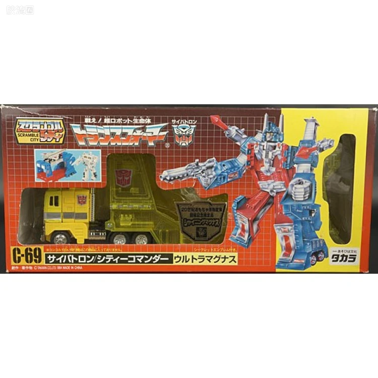 变形金刚日版 G1后期/特别复刻系列 限定版 会场限定 C-69 闪耀通天晓