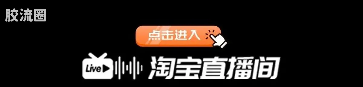 布鲁可奥特曼 超动 周年版赛罗奥特曼（赛罗披风） - 图片