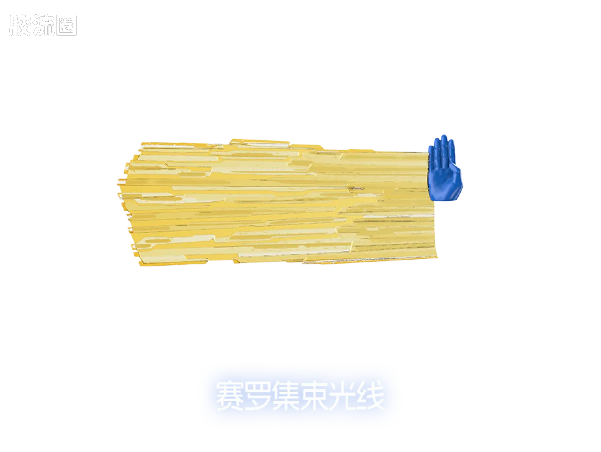 布鲁可奥特曼 超动 周年版赛罗奥特曼（赛罗披风） - 图片