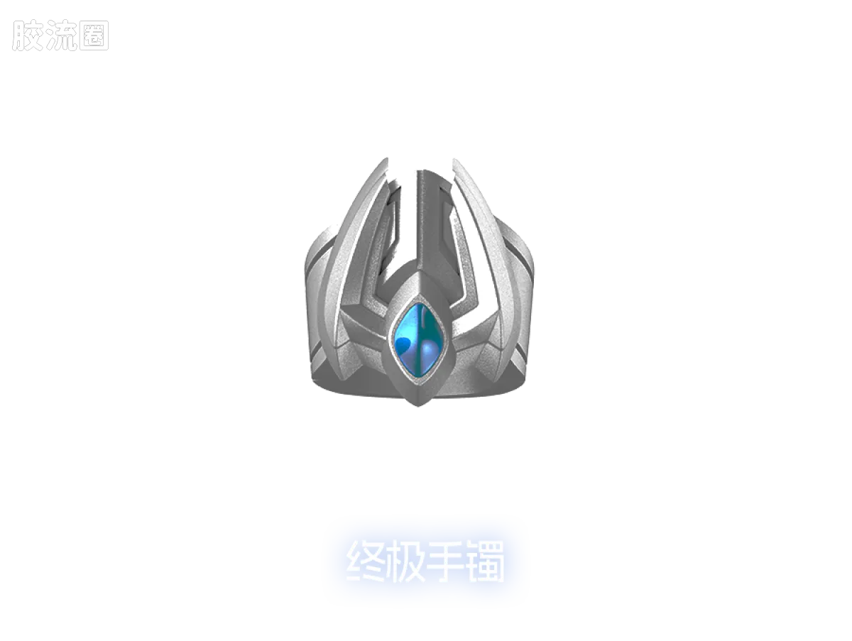 布鲁可奥特曼 超动 周年版赛罗奥特曼（赛罗披风） - 图片