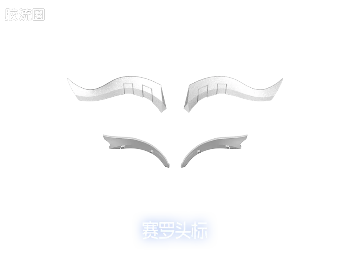 布鲁可奥特曼 超动 周年版赛罗奥特曼（赛罗披风） - 图片