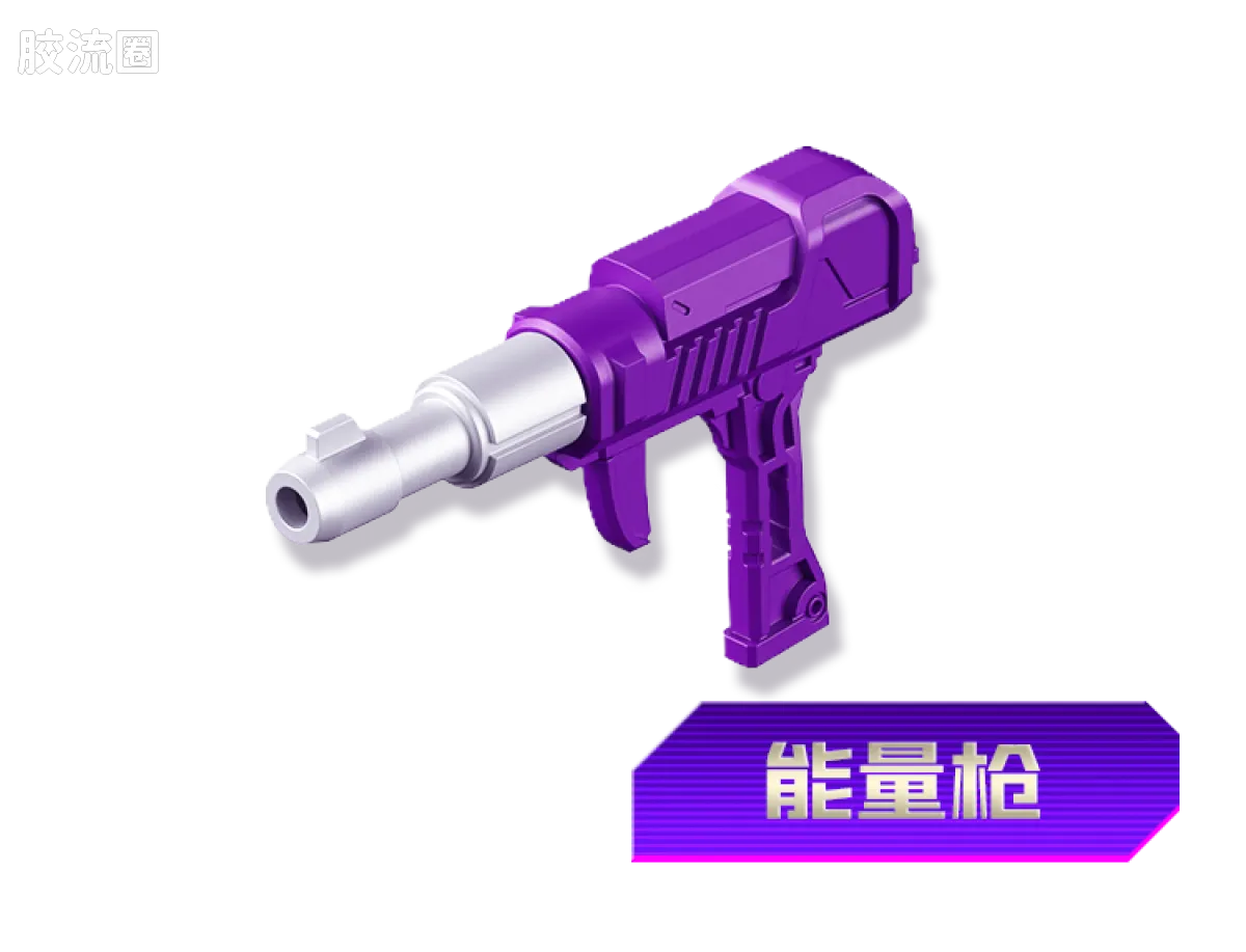 布鲁可变形金刚 传奇 G1威震天 - 图片