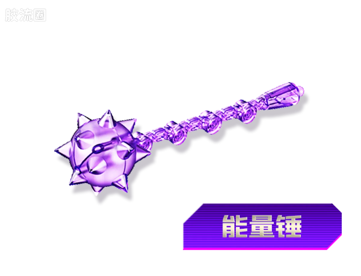 布鲁可变形金刚 传奇 G1威震天 - 图片
