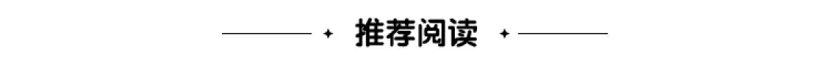 布鲁可变形金刚 传奇 G1威震天 - 图片