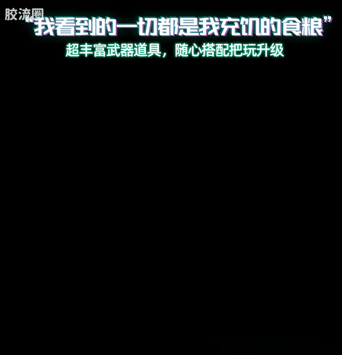 布鲁可变形金刚 传奇 G1威震天 能量爆发Ver. - 图片
