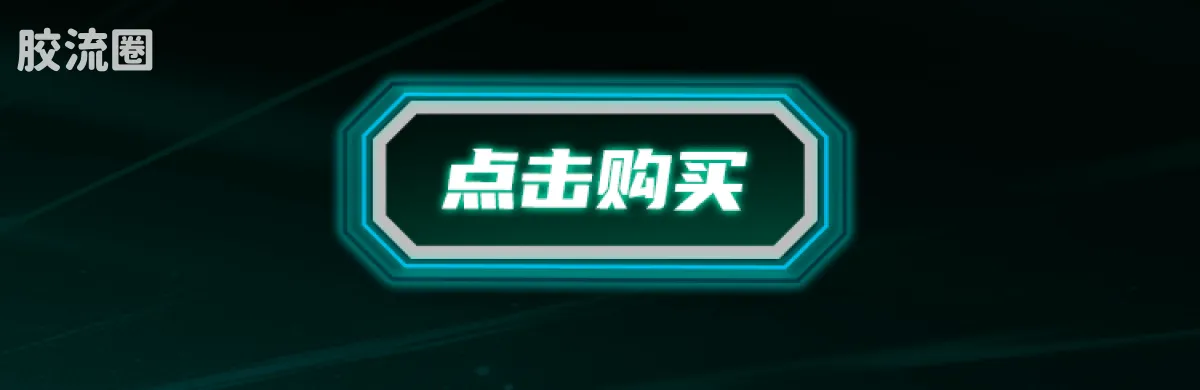 布鲁可变形金刚 传奇 G1威震天 能量爆发Ver. - 图片