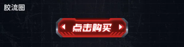 布鲁可变形金刚 传奇 G1擎天柱 - 图片