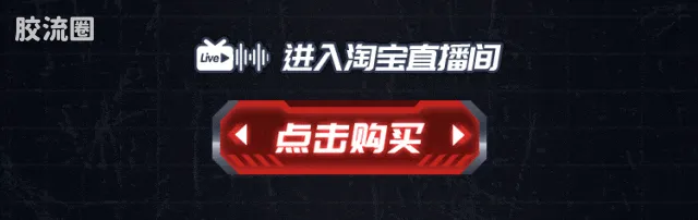 布鲁可变形金刚 传奇 G1擎天柱 - 图片