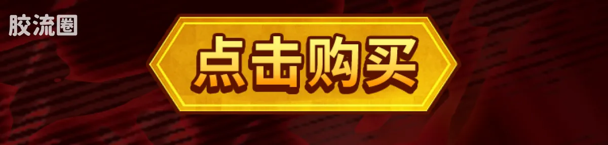 布鲁可火影忍者 传奇 传奇版 九喇嘛 - 图片