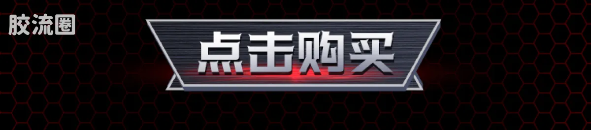 布鲁可假面骑士 传奇 传奇版-假面骑士甲斗王 骑士形态 - 图片