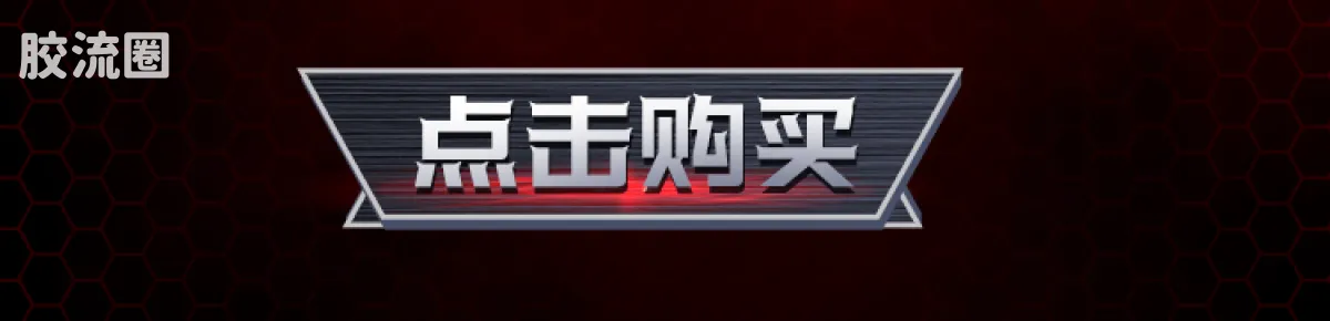 布鲁可假面骑士 传奇 传奇版-假面骑士甲斗王 骑士形态 - 图片
