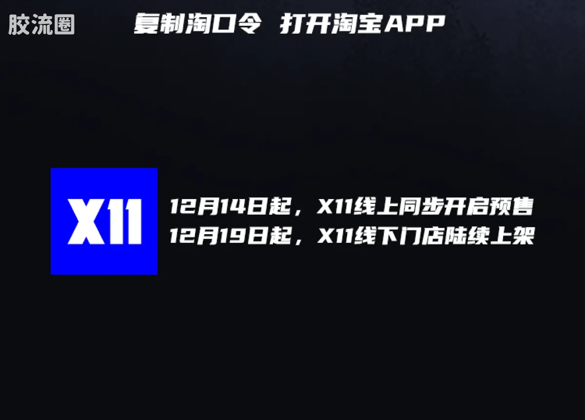 布鲁可假面骑士 传奇 假面骑士空我 究极形态 - 图片