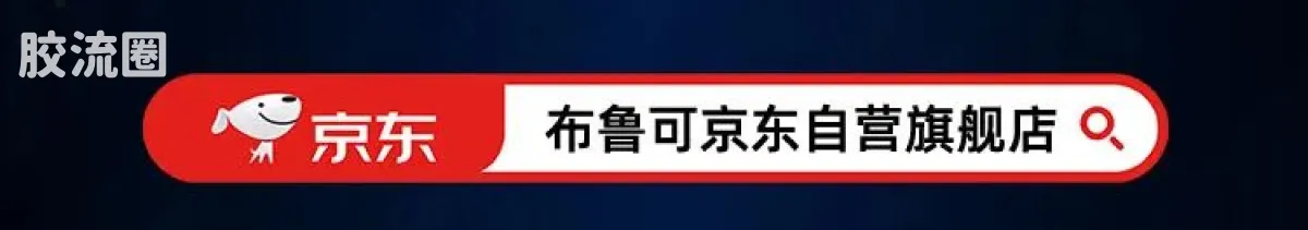 布鲁可变形金刚 传奇 声波 - 图片