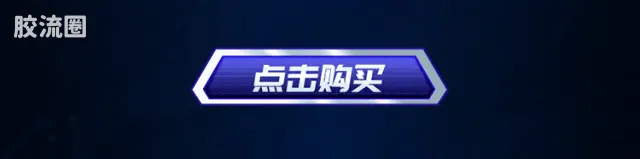 布鲁可变形金刚 传奇 声波 - 图片