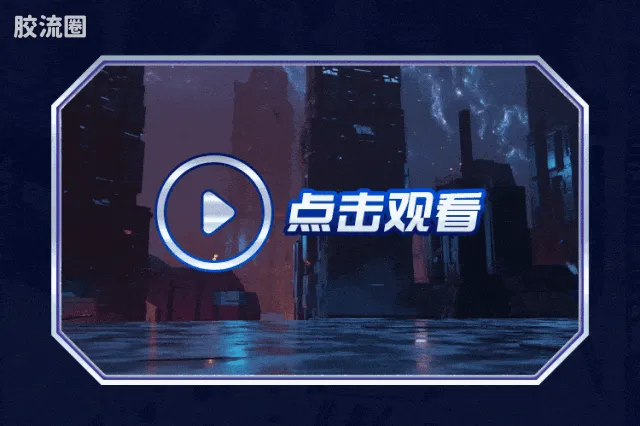 布鲁可变形金刚 传奇 声波 - 图片