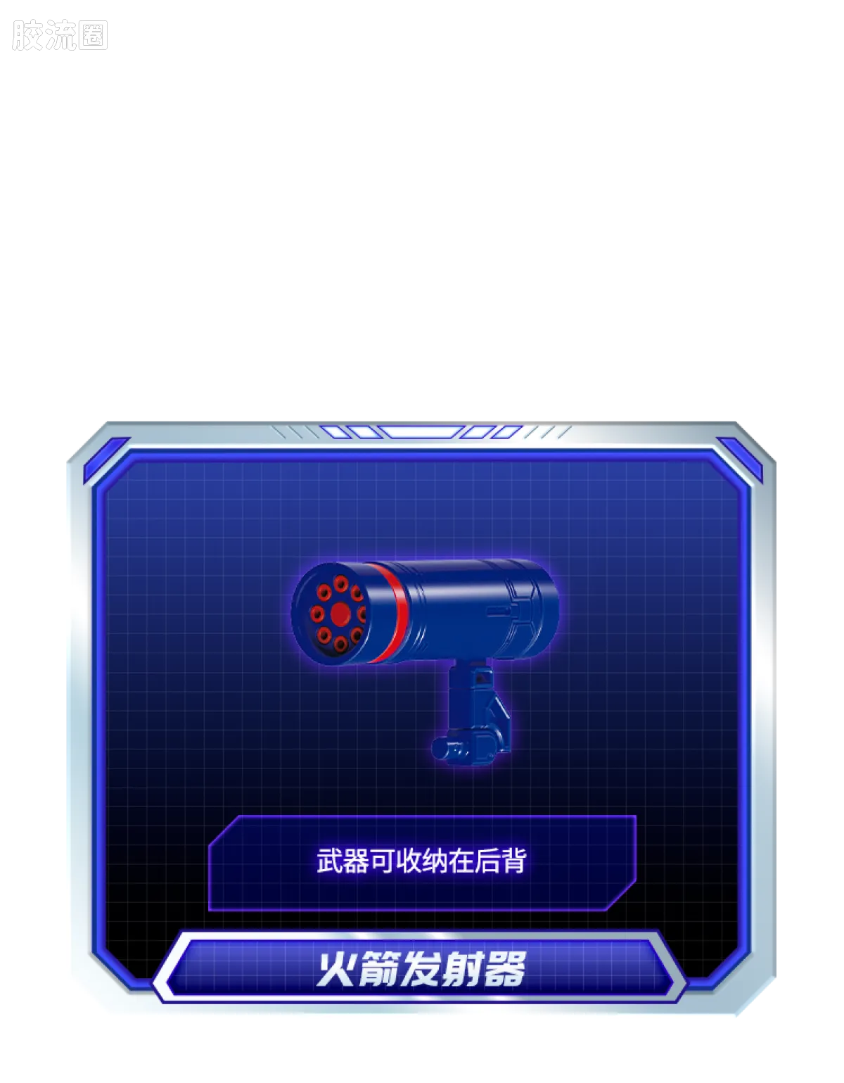 布鲁可变形金刚 传奇 声波 - 图片