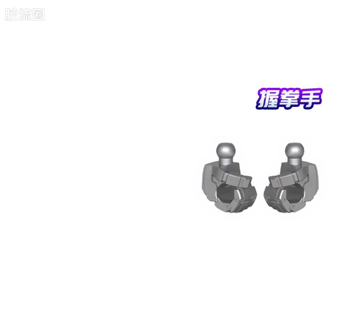 布鲁可变形金刚 传奇 声波 - 图片