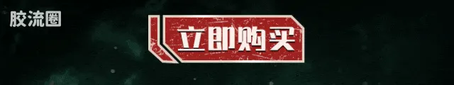 布鲁可奥特曼 超动 传奇版-奥特之王 - 图片