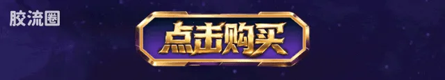 布鲁可奥特曼 限定 传奇版-捷德奥特曼 尊皇形态 - 图片