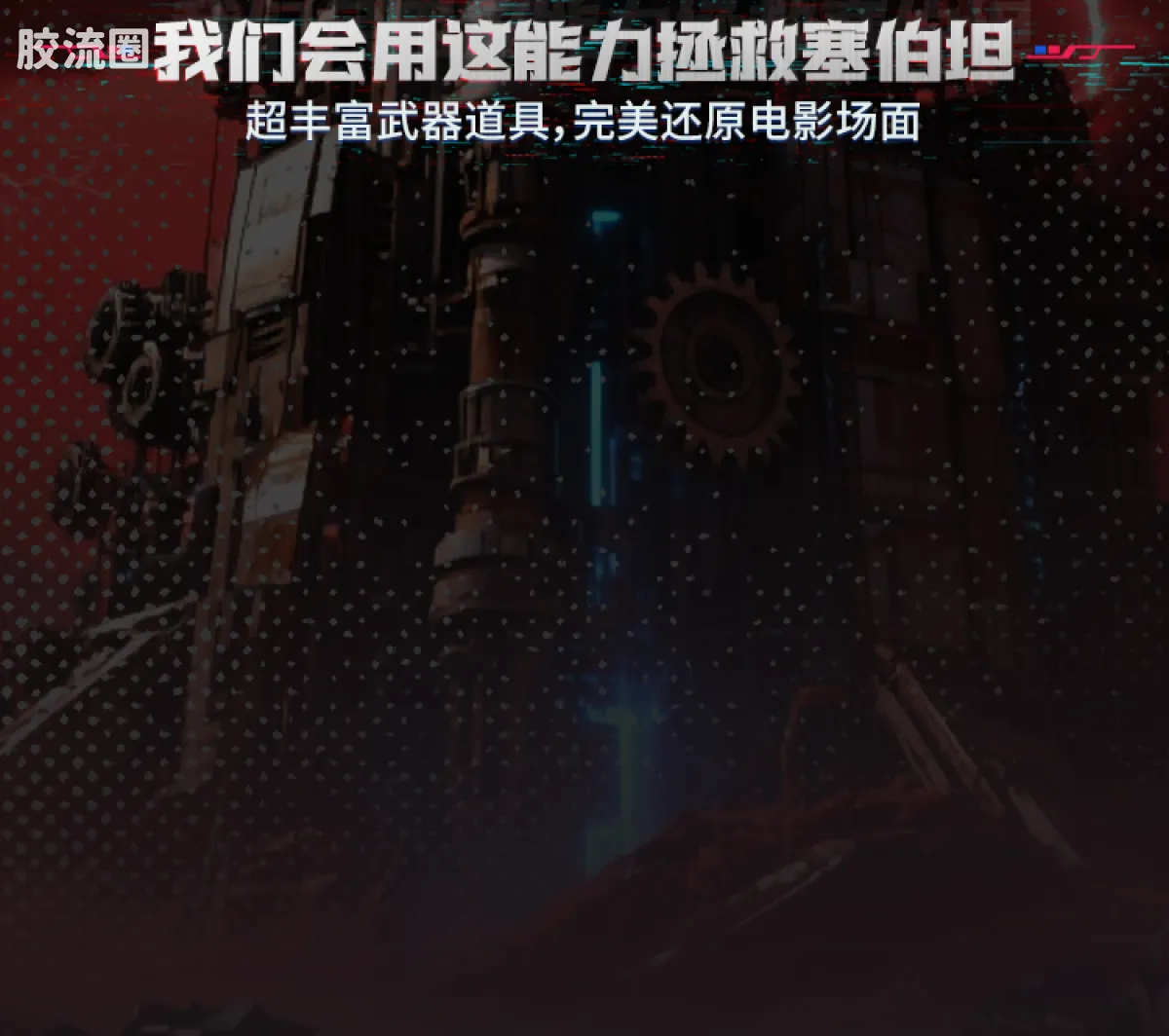 布鲁可变形金刚 传奇 传奇版-擎天柱|奥利安·派克斯 - 图片