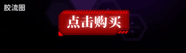 布鲁可EVA 传奇 传奇版 初号机 - 图片