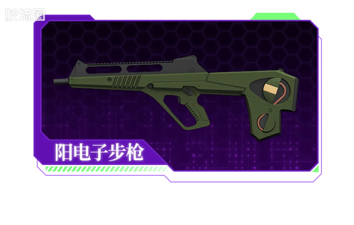 布鲁可EVA 传奇 传奇版 初号机 - 图片