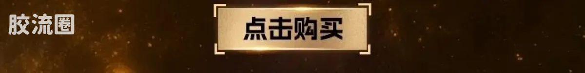 布鲁可奥特曼 超动 第2弹 泽塔奥特曼（德尔塔天爪） - 图片