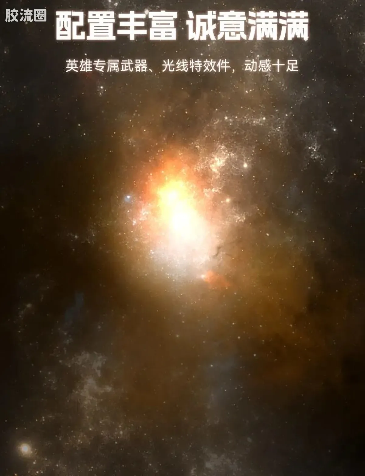 布鲁可奥特曼 超动 第2弹 泽塔奥特曼（德尔塔天爪） - 图片