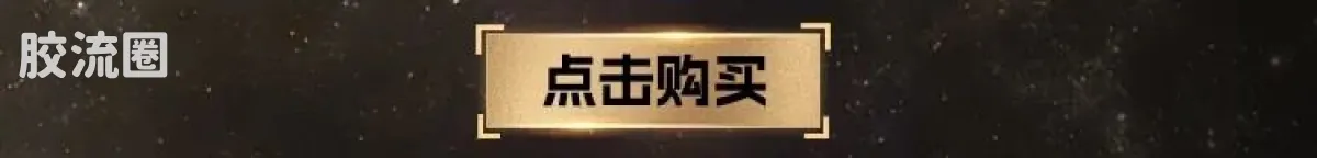 布鲁可奥特曼 超动 第2弹 泽塔奥特曼（德尔塔天爪） - 图片