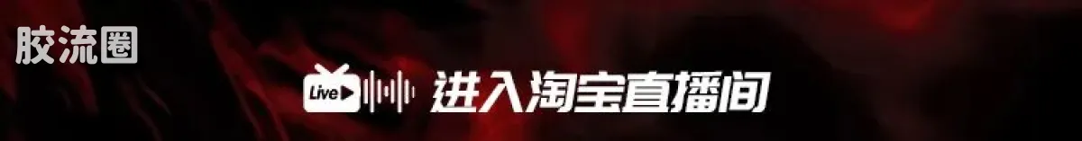 布鲁可奥特曼 超动 第7弹 皇帝贝利亚 - 图片