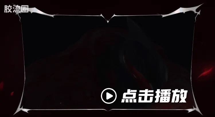 布鲁可奥特曼 超动 第7弹 皇帝贝利亚 - 图片