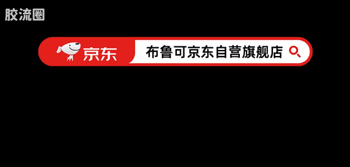 布鲁可奥特曼 超动 迪迦奥特曼 复合型 - 图片