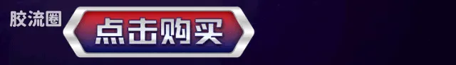 布鲁可奥特曼 超动 迪迦奥特曼 复合型 - 图片