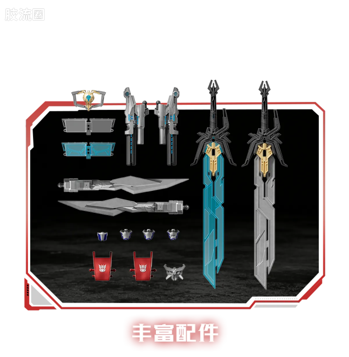 布鲁可变形金刚 传奇 领袖之证 擎天柱 - 图片