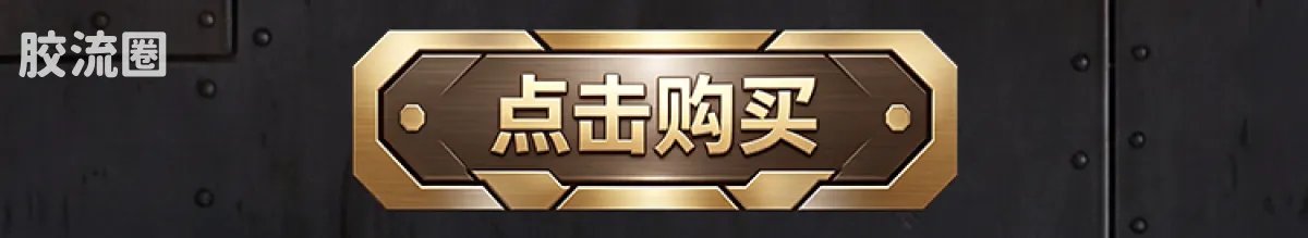 布鲁可奥特曼 超动 传奇版 宇宙机器人 金古桥 - 图片