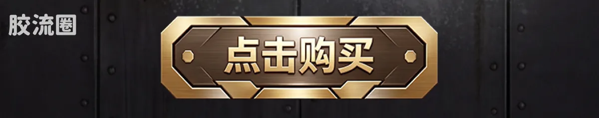 布鲁可奥特曼 超动 传奇版 宇宙机器人 金古桥 - 图片