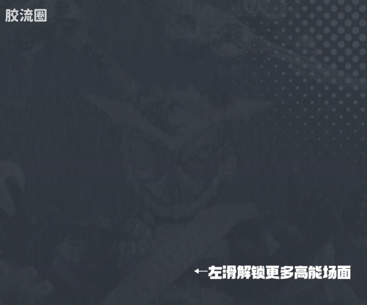 布鲁可假面骑士 端盒 第5弹 传说时刻 - 图片