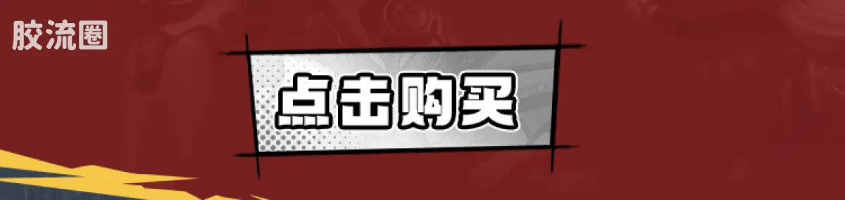 布鲁可假面骑士 端盒 第5弹 传说时刻 - 图片